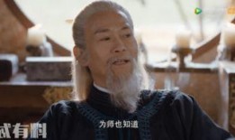 夫子爆料视频,幕后真相大曝光